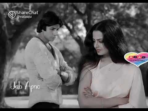 ||Tune chod diya mera haath||#shorts #status #oldisgold #love ❤❤