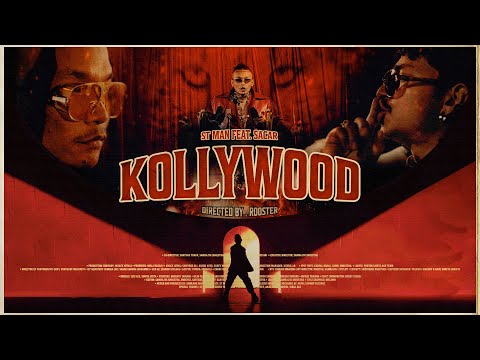 ST MAN - KOLLYWOOD FT. SACAR aka Lil Buddha | OFFICIAL MUSIC VIDEO | @kculturee