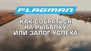 Ловить леща летом в стоячем водоеме