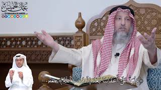 483 - (وَنُرَدُّ عَلَىٰٓ أَعۡقَابِنَا بَعۡدَ إِذۡ هَدَىٰنَا ٱللَّهُ...) - عثمان الخميس