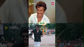 The Vibe Super Star gives is unmatchable 💥✨ | #Muthu | #Petta | #SuperstarRajniKanth | Shorts