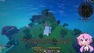 【Minecraft1 12 2】Reぼいちぇびうなめいかーずとついなちゃんの日常39