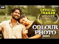 Colour Photo 2023 Official Hindi Trailer South Movie 2023 New Movies Suhas Chandini Chowdary