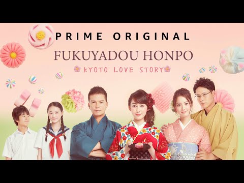 Kyoto Love Story ep12 engsub