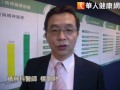心靈海嘯襲健康　43%對未來無望
