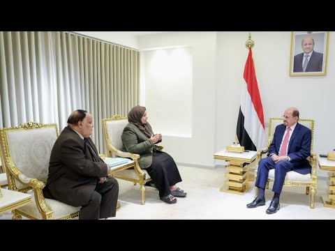 رئاسة مجلس الوزراء اليمني