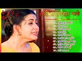 Dil Full Songs Aamir Khan Madhuri Dixit