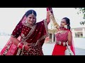 Heer Di Ammi Official Video Gurnam Bhullar Rose Rosy Te Gulab New Punjabi Song 2025
