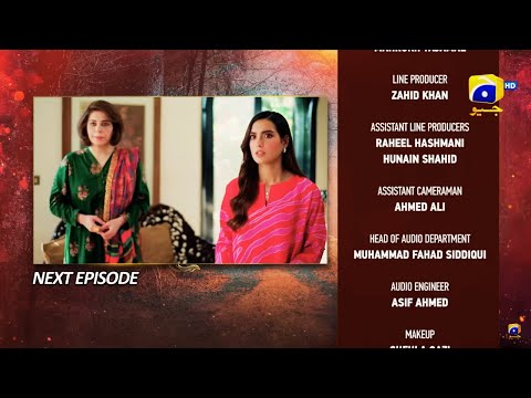 Mannat Murad Episode 07 Teaser - 17th October 2023 - HAR PAL GEO| Digital Explainer