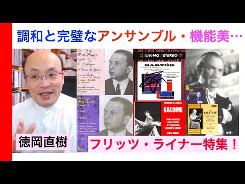 ゲルハルト・ノイクム