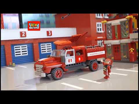 Город-Мастеров-Городская техника