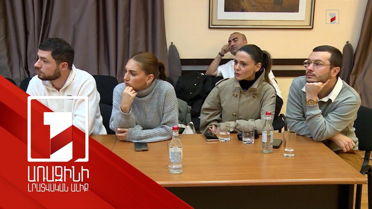 Գովազդի և անձնական գործունեության սահմանը. բլոգերներն առաջարկում են հարկման հստակ չափորոշիչ սահմանել