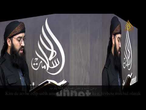 Rahman'ın has kulları (Furkan suresi 63 77 ) mamoste Osman el kurdî