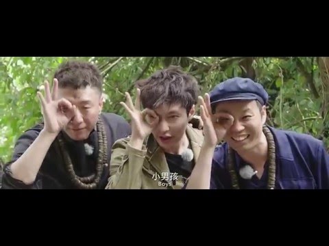 (Eng sub) 151227 Go Fighting Movie 3 Smart Men & 3 Stupid Men ver Trailer