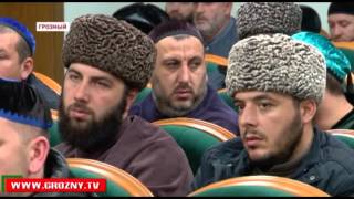 Духовные управления Чечни и Ингушетии договорились о совместной борьбе с экстремизмом