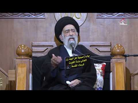 ⁣محاضرة يوم عرفة المبارك 1446ه‍ـ.. السيد هادي المدرسي