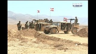  بالفيديو: جولة في الجرود بعد التحرير