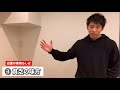 ぼくが自重トレーニングにこだわる理由【結論・コスパ最強でメリットばかりだから】