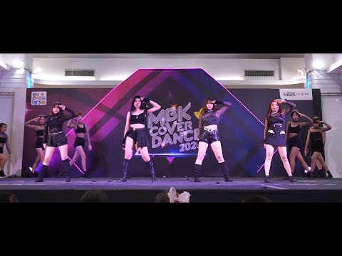201117 GusHannah cover BLACKPINK - Kill This Love @ MBK Cover Dance 2020 (Semi)