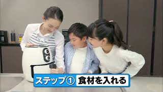 ショップジャパン KRF-WS01 カラットフライヤー |エディオン公式通販 ショップジャパン KRF-WS01 カラットフライヤー |エディオン公式通販