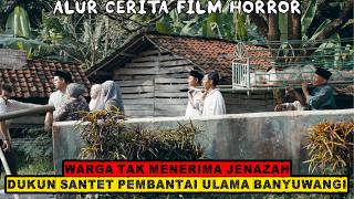 Download lagu LEMAH SANTET BANYUWANGI ‼️KETIKA ULAMA KALAH DENGAN DUKUN SANTET mp3