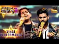 Ek Radha Ek Meera का First Ever Male Voice Rendition Superstar Singer 3 Viral Performances