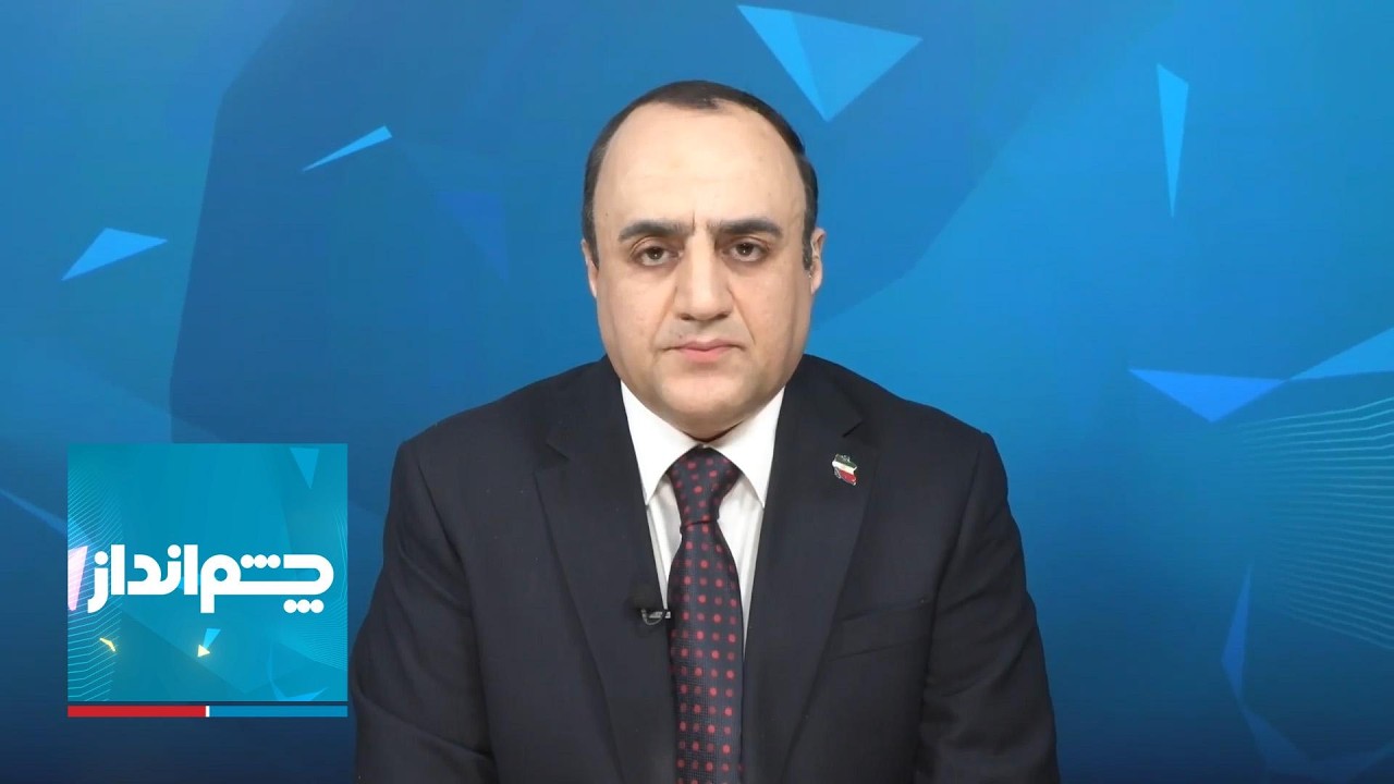چشم‌انداز: حملات آمریکا و شکست پروژه مین‌گذاری سپاه در هرمز