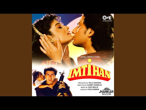 Chaaha Toh Bahut New Version (Jhankar)