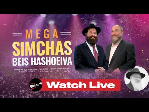 LIVE: Simchas Beis Hashoeva in Crown Heights - Thursday Night - Oct 5 - 8:30PM