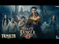 Bhooth Bangla Trailer Akashy Kumar Tabu Paresh Rawal
