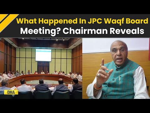 Waqf Amendment Bill: JPC Chairman Jagdambika Pal Reveals Key Insights from JPC Waqf Board Meeting