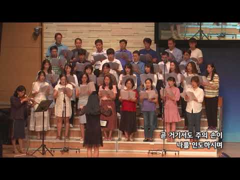 2018-0909/ 삼일교회 주일3부 예배/ 할렐루야 성가대/'내가 주의 신을 떠나'
