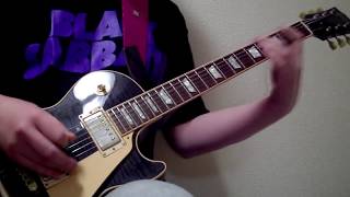 Thin Lizzy - Johnny (Guitar) Cover