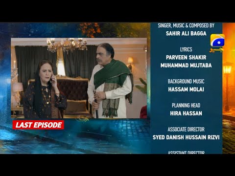 jaan Nisar Episode 55 Promo | Jaan Nisar Episode 55 Teaser | Jaan Nisar | Hiba bukhari