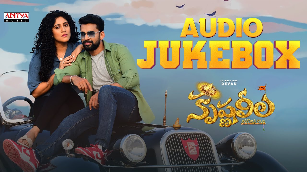 Krishna Leela Full Songs Jukebox | Devan, Dhanya Balakrishnan | Bheems Ceciroleo