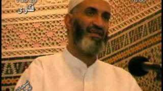 فتاوى الشيخ فريد الأنصاري بالدارجة المغربية 7 image