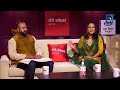 Jeevan Sathi S5 E7 Pretty Kour Kamal Raj Bhatta Promo