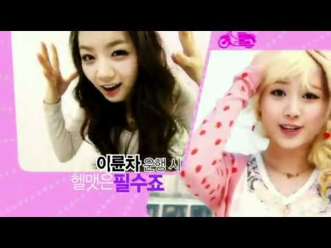 110508 Girl's Day  Road Safety Song