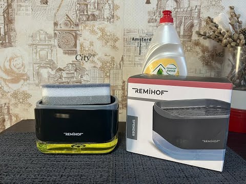 Нашла классный диспенсер для моющего средства на Wildberries!