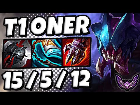 T1 Oner Rek'Sai vs Kha'Zix [ Jungle ] Lol Korea Master Patch 13.12 ✅