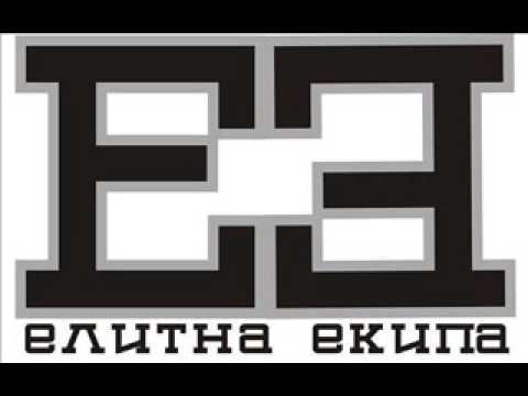 Elitna Ekipa Mackice Tigrice