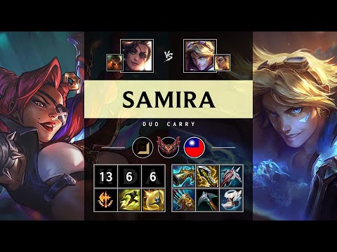 Samira ADC vs Ezreal - TW Grandmaster Patch 25.08