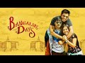 Thudakkam  Mangalyam     Bangalore Days   Gopi Sunder   High Quality  Song