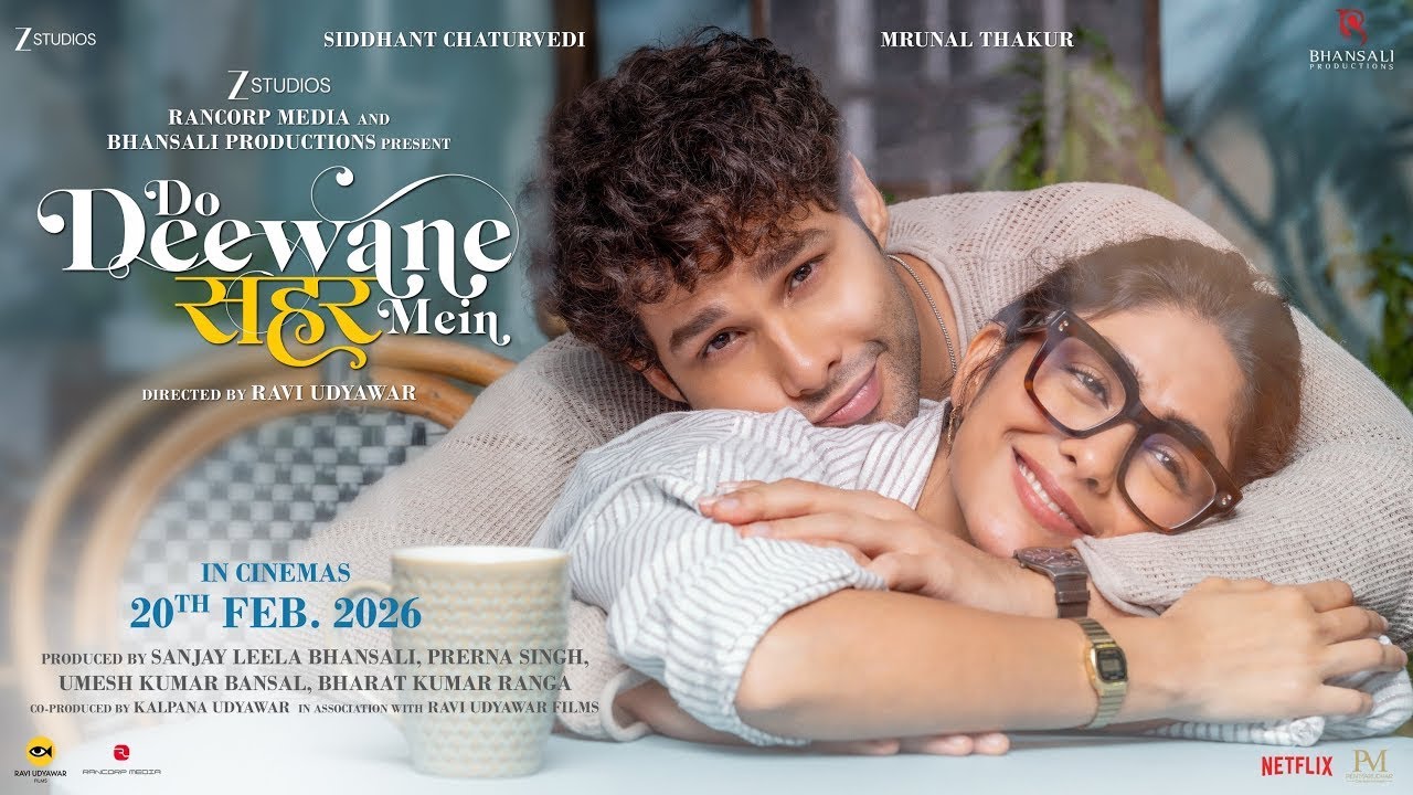 Do Deewane Shaher Mein Teaser | Siddhant Chaturvedi, Mrunal Thakur | Do Deewane Shaher Mein Trailer