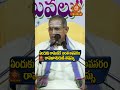 రావణాసురుడు మనిషిని గడ్డిపరకలా చూసా�