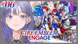 【ファイアーエムブレム エンゲージ│06】愉快な国のクレバーな奴ら  ※ネタバレ注意【先斗寧/にじさんじ】