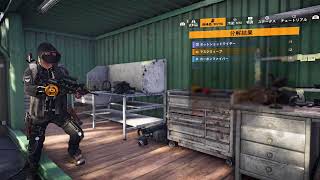 なんかじゃない？
