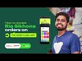 How To Accept Ria Sikhona Orders On New Flash App