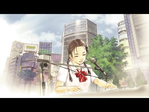 8 Gatsu No Symphony Shibuya 2002 2003 Anime