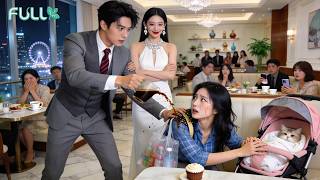 Kicked out by ungrateful son,she saved a baby girl—the sole heir of billionaire!Life turned around!